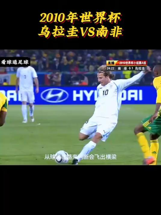 亚洲射手梅开二度,国际球坛对其刮目相看 亚洲射手梅开二度,国际球坛对其刮目相看