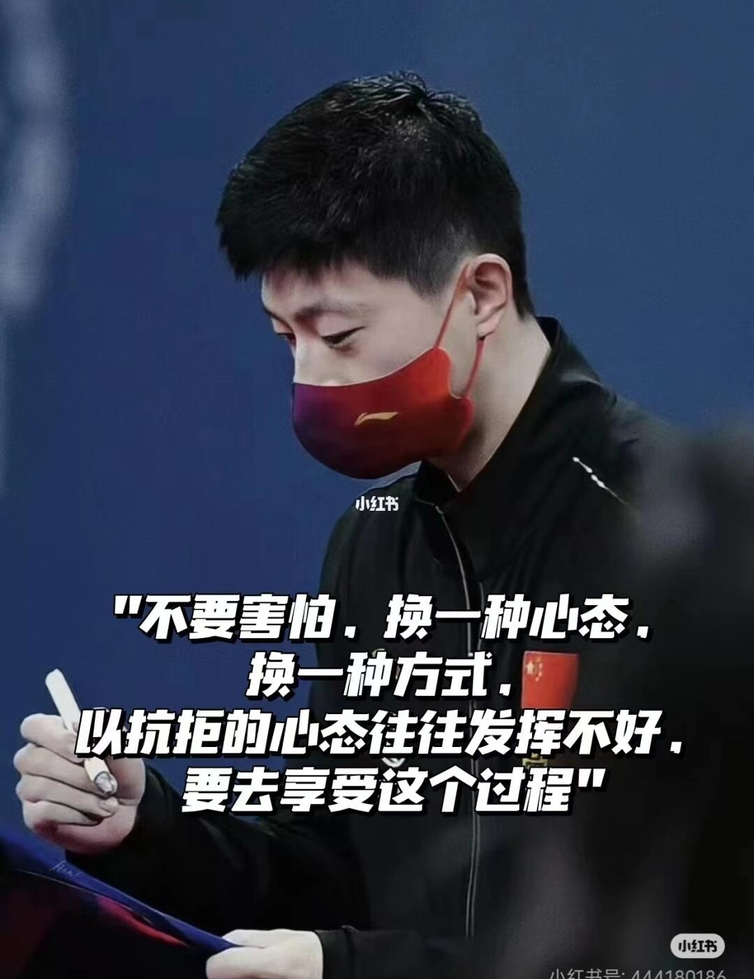 米兰体育在线-运动员斗志昂扬战胜实力劲敌!的简单介绍