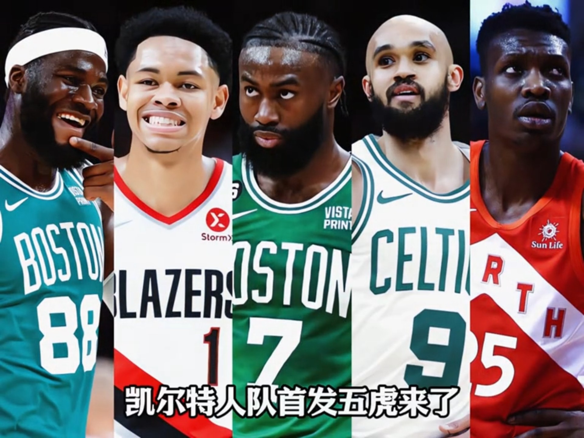 包含NBA新赛季赛程最新更新,凯尔特人将在圣诞大战中对阵76人的词条 包含NBA新赛季赛程最新更新,凯尔特人将在圣诞大战中对阵76人的词条