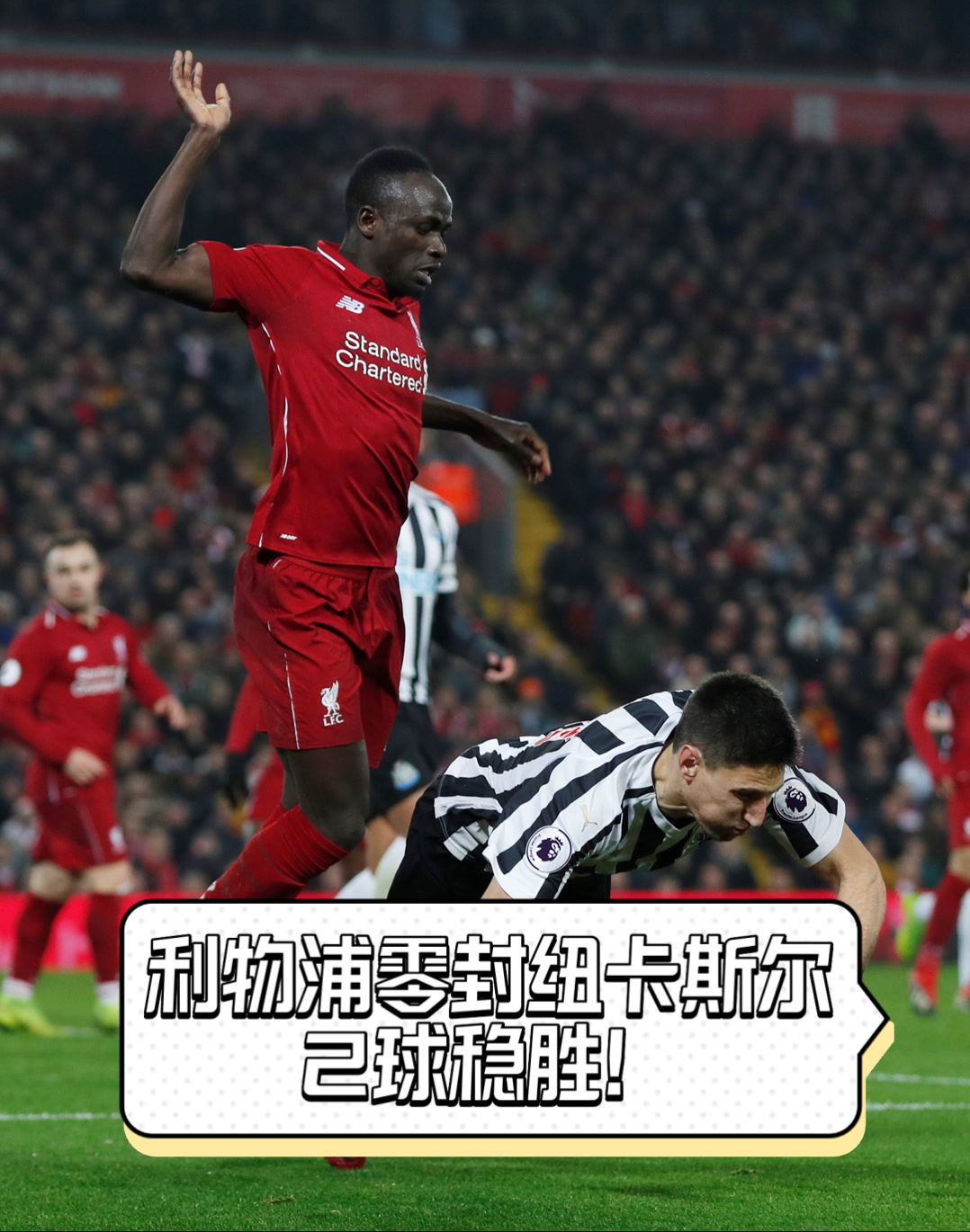包含利物浦0-0战平马德里竞技,收获一分的词条 包含利物浦0-0战平马德里竞技,收获一分的词条