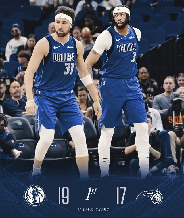 独行侠绝杀尼克斯,客场取得两连胜 独行侠绝杀尼克斯,客场取得两连胜