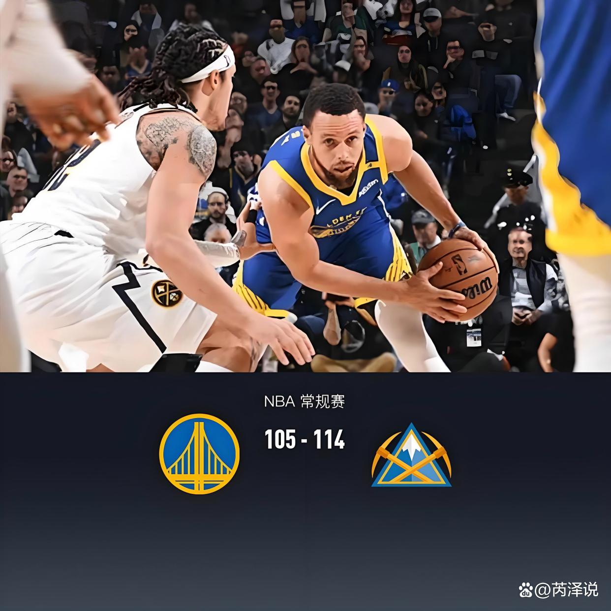 米兰体育登录入口-勇士客场擒掘金，豪取七连胜