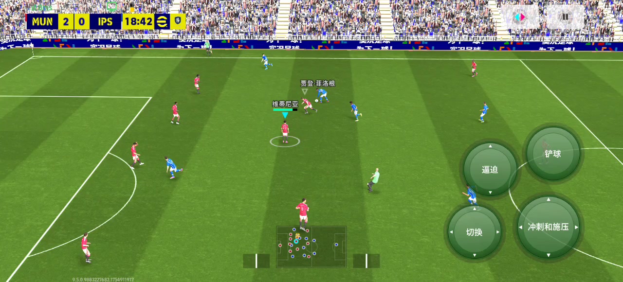 米兰体育登录-包含卡多索伊主场大失一场，战绩蒙受打击的词条