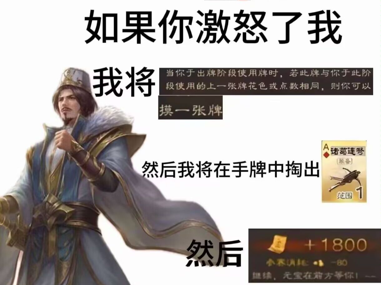 米兰体育链接-战场之上的智慧：如何化被动为主动赢得胜利之道的简单介绍